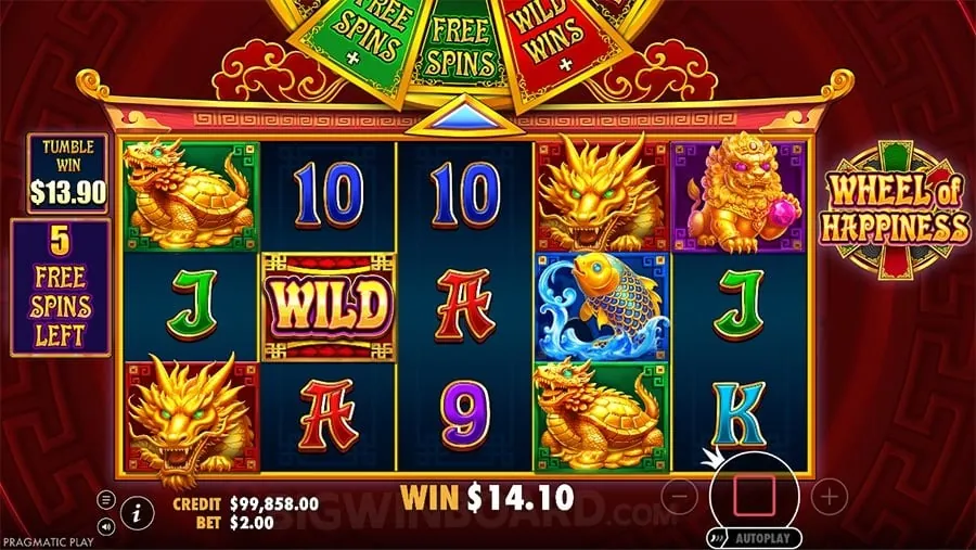 774pub App Live Games Screenshot